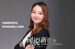 9分钟科普!郴州企业名录电话大全_哔哩哔哩-2